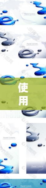 使用云峰加速器是一个通过高效加速网络连接的技术，适合在电脑和手机上使用。以下是具体的使用步骤和说明