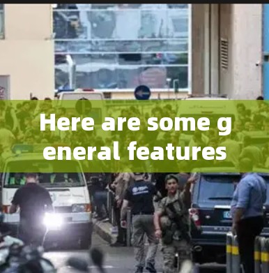 Here are some general features you might look for when choosing a VPN:
