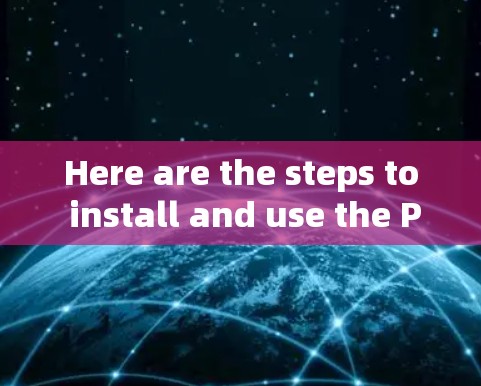 Here are the steps to install and use the Panda VPN plugin: