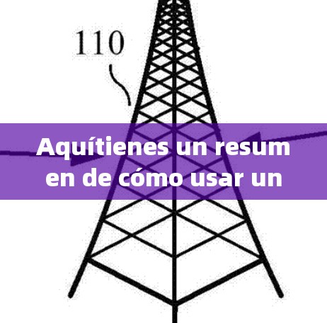 Aquítienes un resumen de cómo usar una VPN梯子: