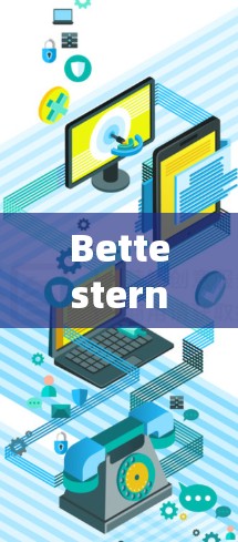Bettesternet Servers:A Comprehensive Overview