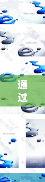 通过空气传播的VPN，AirVPN的未来展望