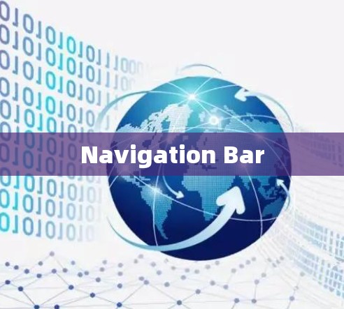 Navigation Bar