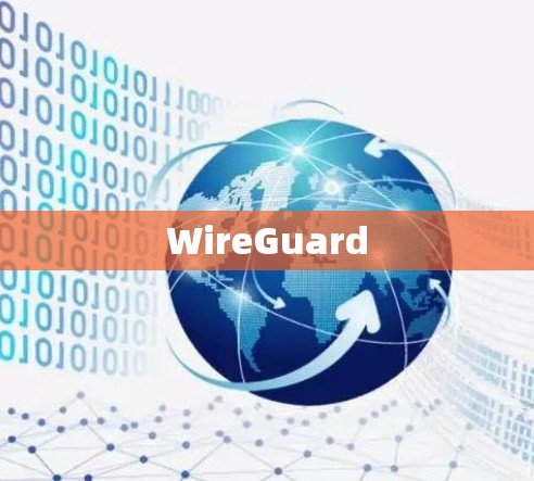 WireGuard WireGuard
