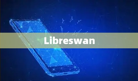 Libreswan