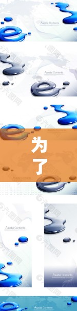 为了帮助您使用免费的翻墙加速器,以下是一些步骤性的指南