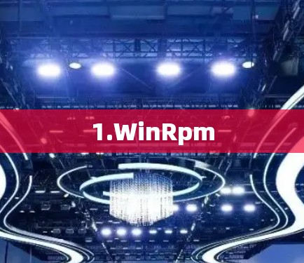 1.WinRpm
