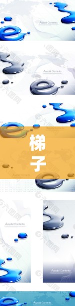梯子加速器是一种可能有效的学习工具，通过机械装置的运动促进学习者在不同梯子之间切换，提高学习效率。以下是对梯子加速器的详细分析和建议