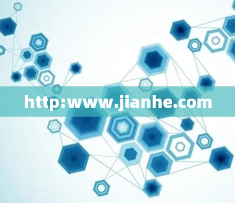 http:www.jianhe.com