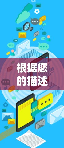根据您的描述，一元机场的网站无法连接到服务器。以下是可能的解决步骤