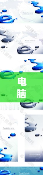 电脑翻墙是一种将本地电脑文件转移到云存储设备以增强安全性或简化管理的方式。以下是一些考虑因素和推荐