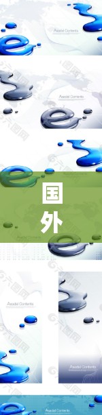 国外的手机翻墙软件在不同国家有不同的解决方案，主要集中在以下几个主要国家，美国、加拿大、芬兰、日本和英国。以下是这些国家使用的翻墙软件及其特点
