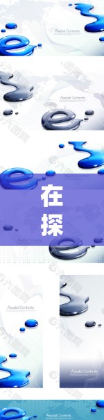 在探索付费翻墙软件时，以下是一个有条理的总结和建议