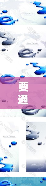 要通过 Facebook 翻墙访问其内部服务器，可以按照以下步骤进行操作